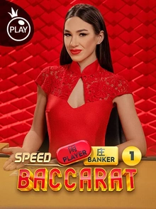 pragmatic live speedbaccarat